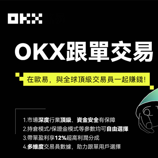 波币钱包下载页面展示